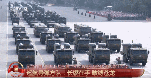 永利配资 中国军队装备已经Next Level！一文揭秘长剑-1000、巨浪-3、东风-61……