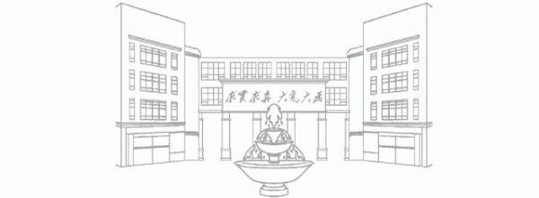 钱坛子 读书分享|明朝那些事儿